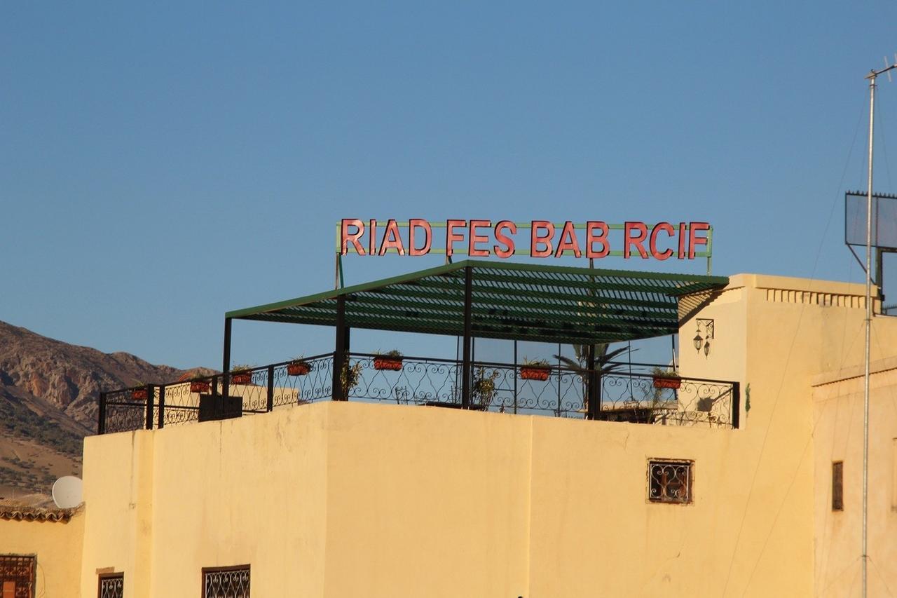 Riad Fes Bab Rcif & Spa Buitenkant foto